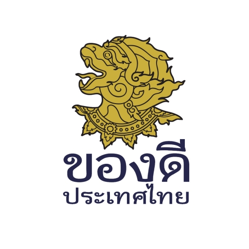 โลโก้ช่องของดีประเทศไทย