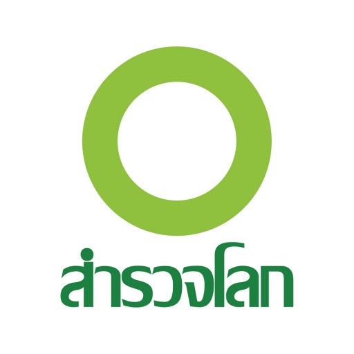 โลโก้ช่องสำรวจโลก
